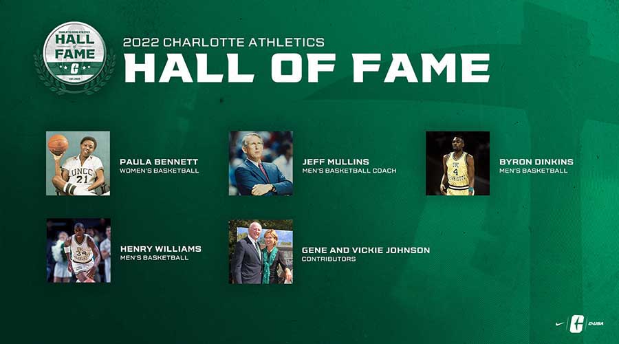 hall of fame