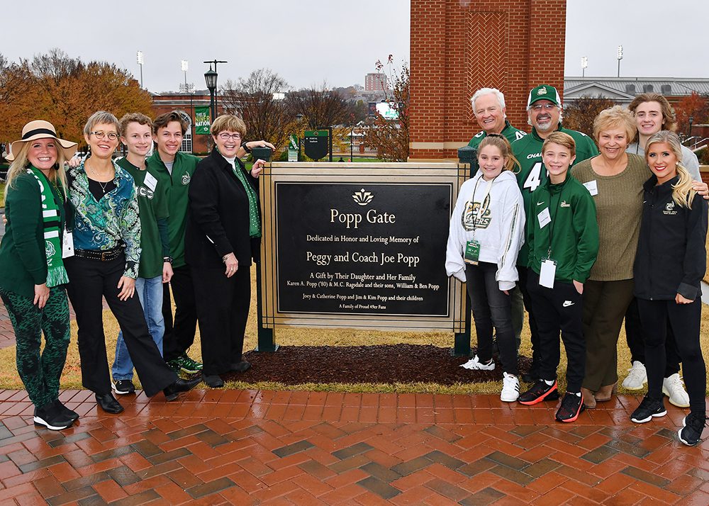 Popp Gate Unveiled