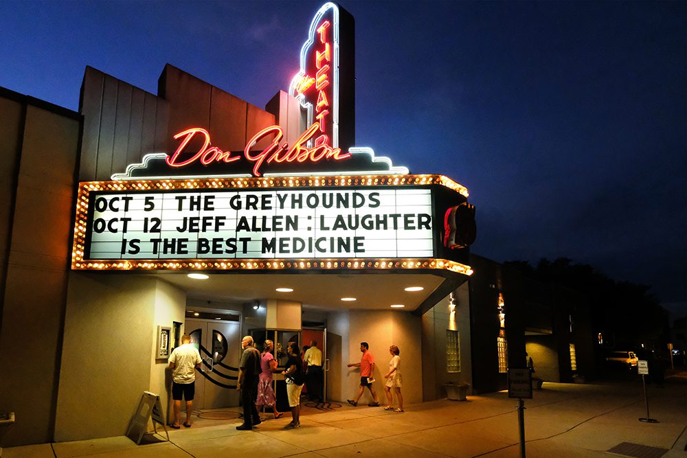 Don Gibson Theatre in Shelby, N.C.